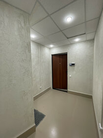 40 м², 2-комнатная квартира 11 200 000 ₽ - изображение 54