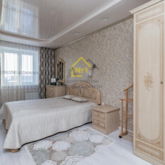 Квартира 72,8 м², 3-комнатная - изображение 1