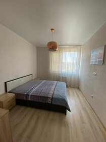 42,7 м², 2-комнатная квартира 11 445 000 ₽ - изображение 60