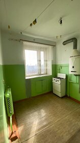 46 м², 1-комнатная квартира 2 800 ₽ в сутки - изображение 21