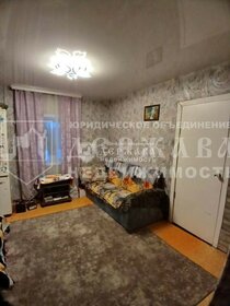 65,8 м² дом, 6 соток участок 3 400 000 ₽ - изображение 23