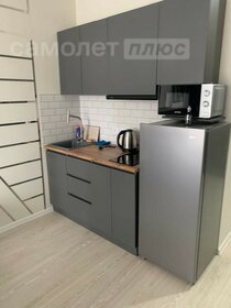 Снять однокомнатную квартиру в Новосибирске - изображение 7