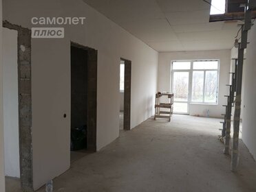 106 м² дом, 3,6 сотки участок 7 300 000 ₽ - изображение 25