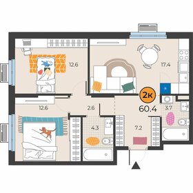 64,5 м², 3-комнатная квартира 7 200 000 ₽ - изображение 66