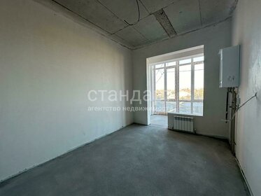 40,1 м², 1-комнатная квартира 6 215 000 ₽ - изображение 49