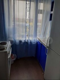 29,4 м², 1-комнатная квартира 4 200 000 ₽ - изображение 34