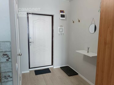 20,3 м², квартира-студия 3 310 000 ₽ - изображение 59