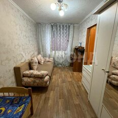 Квартира 44,1 м², 2-комнатная - изображение 4