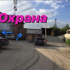 51,3 м², гараж - изображение 2