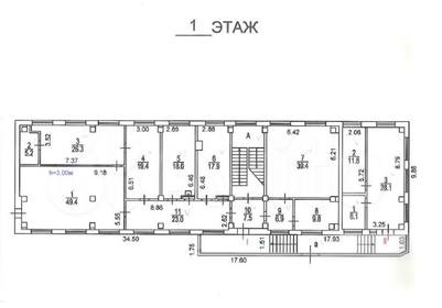 600 м², помещение свободного назначения 700 233 ₽ в месяц - изображение 49