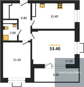 53,4 м², 2-комнатная квартира 6 161 201 ₽ - изображение 58