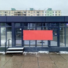 30 м², общепит - изображение 3