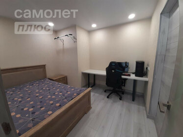 30 м², квартира-студия 6 990 000 ₽ - изображение 31