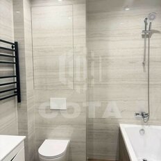 Квартира 42,7 м², 1-комнатная - изображение 1