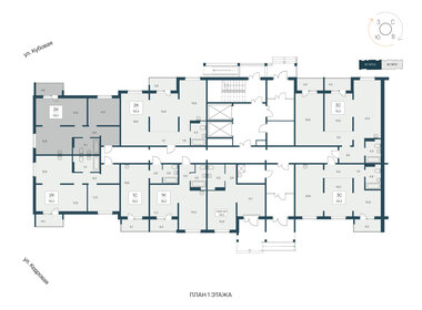 59,2 м², 2-комнатная квартира 5 650 000 ₽ - изображение 35