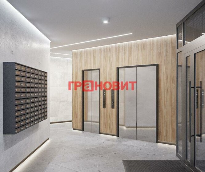 62 м², 2-комнатная квартира 13 300 000 ₽ - изображение 58