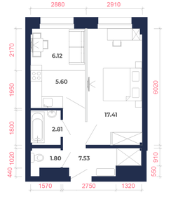35 м², 1-комнатная квартира 4 600 000 ₽ - изображение 27