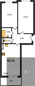 60,9 м², 2-комнатная квартира 5 540 990 ₽ - изображение 12