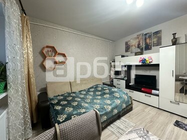 25 м², комната 1 750 000 ₽ - изображение 38