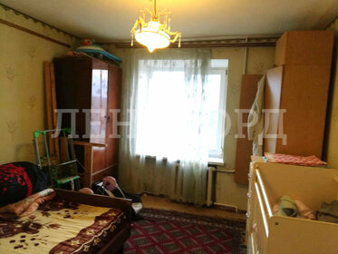 Купить однокомнатную квартиру в ЖК «Ветер перемен» в Санкт-Петербурге и ЛО - изображение 46