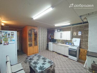 240 м² дом, 5,4 сотки участок 2 700 000 ₽ - изображение 102