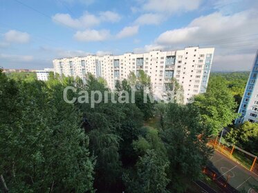 74 м², 3-комнатная квартира 84 000 ₽ в месяц - изображение 8