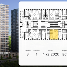 Квартира 40,2 м², 2-комнатная - изображение 2