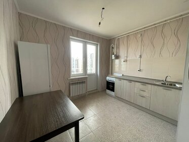 38 м², 1-комнатная квартира 18 000 ₽ в месяц - изображение 16