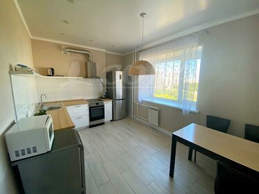 Купить однокомнатную квартиру с ремонтом в Когалыме - изображение 49