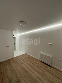 19,4 м², квартира-студия 2 300 000 ₽ - изображение 125