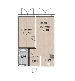 Квартира 47,4 м², 2-комнатная - изображение 3