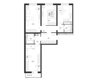 Квартира 91,6 м², 3-комнатная - изображение 1