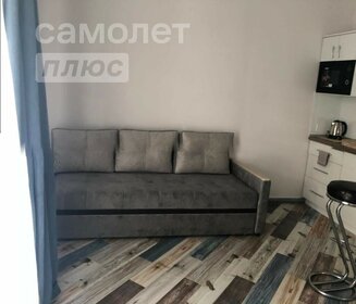 23,3 м², апартаменты-студия 4 400 000 ₽ - изображение 48