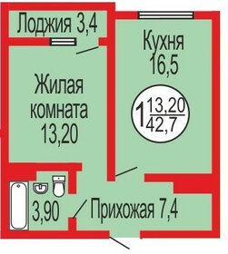 46 м², квартира-студия 3 310 000 ₽ - изображение 48