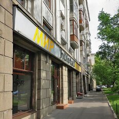 257 м², общепит - изображение 3