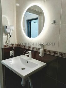 21,7 м², квартира-студия 3 900 000 ₽ - изображение 22