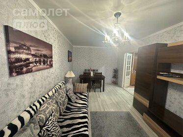 60 м², 2-комнатная квартира 5 500 000 ₽ - изображение 12