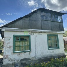 дом + 5,7 сотки, участок - изображение 4