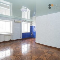 Квартира 43 м², 2-комнатная - изображение 1