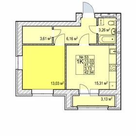 48,9 м², 2-комнатная квартира 6 450 000 ₽ - изображение 50