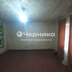 Квартира 41 м², 2-комнатная - изображение 2