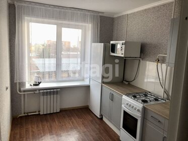 46,5 м², 2-комнатная квартира 5 650 000 ₽ - изображение 46