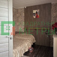 дом + 15 соток, участок - изображение 4