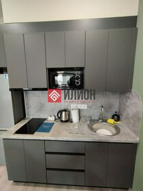 44,1 м², апартаменты-студия 14 328 000 ₽ - изображение 4