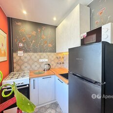 Квартира 46 м², 2-комнатная - изображение 1