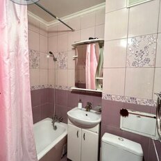 Квартира 42,8 м², 2-комнатная - изображение 1