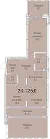 Квартира 125 м², 2-комнатная - изображение 1