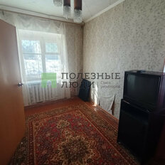 Квартира 41,5 м², 2-комнатная - изображение 4