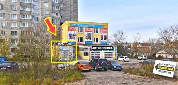 117 м², торговое помещение 81 900 ₽ в месяц - изображение 33