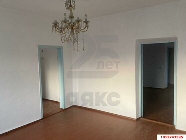 70 м², 2-комнатная квартира 29 500 ₽ в месяц - изображение 20